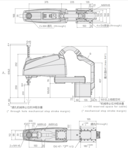 SCARA Робот EVS10-600H Размеры