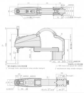 SCARA Робот EVS10-700H Размеры