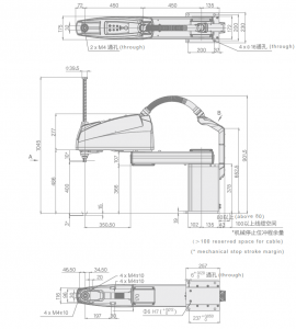 SCARA Робот EVS20-900H Размеры