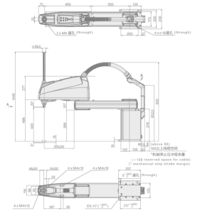 SCARA Робот EVS20-1000H Размеры