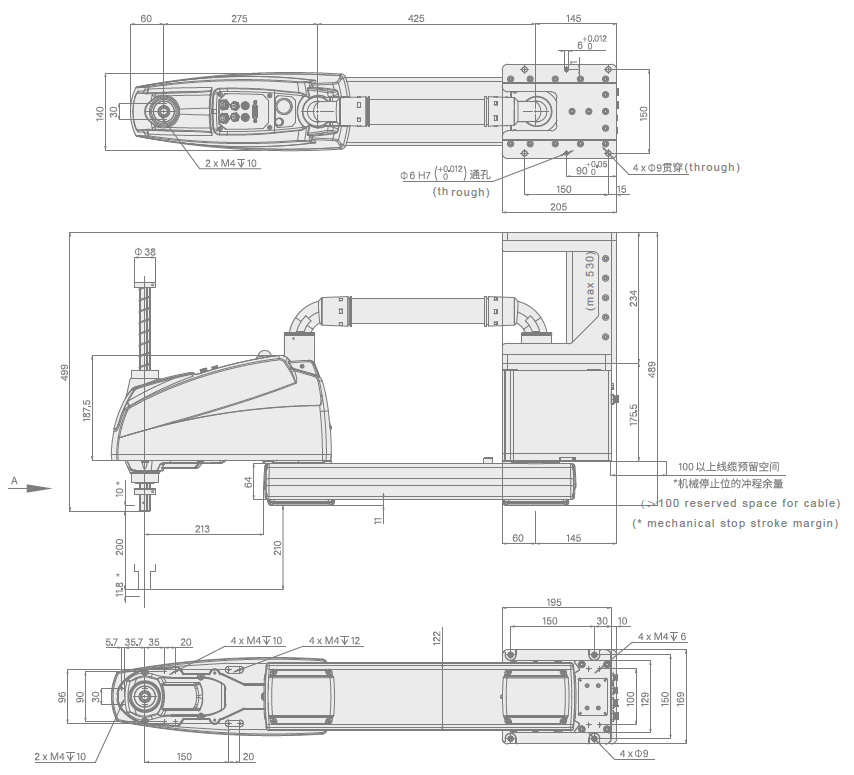 SCARA Робот EVS6-700U Размеры